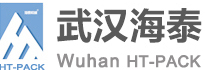 武漢市海泰包裝機械有限公司